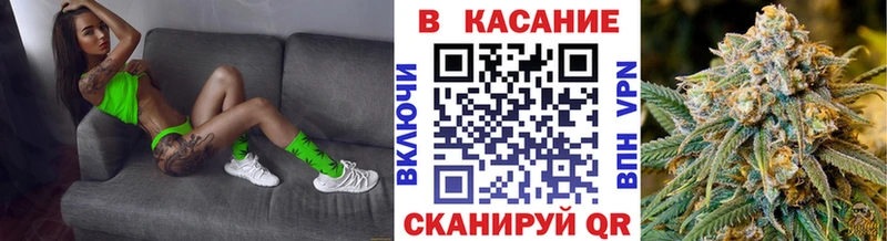 Где найти наркотики Нововоронеж Cocaine  Меф  Галлюциногенные грибы  Гашиш 