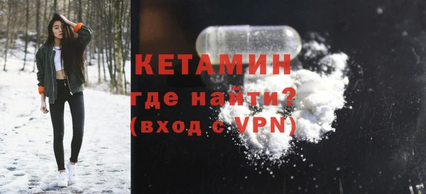 таблы Аркадак