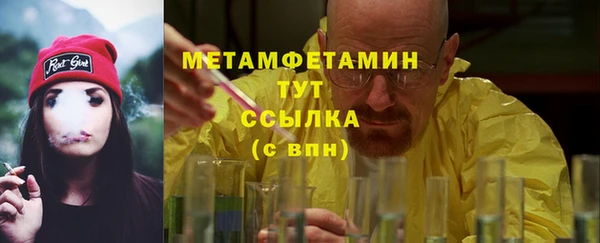 крисы Приозерск