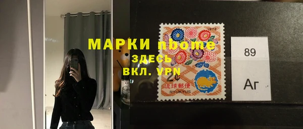 таблы Аркадак