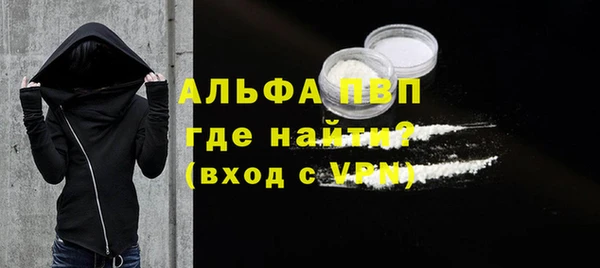крисы Приозерск