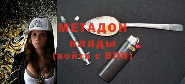 таблы Аркадак