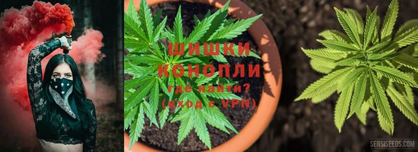 таблы Аркадак